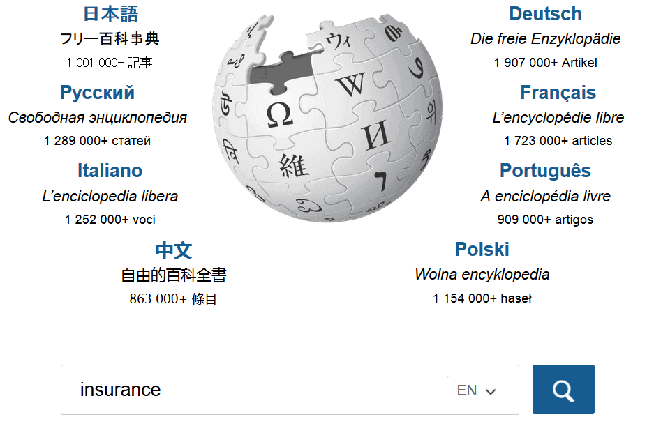 wikipedia search