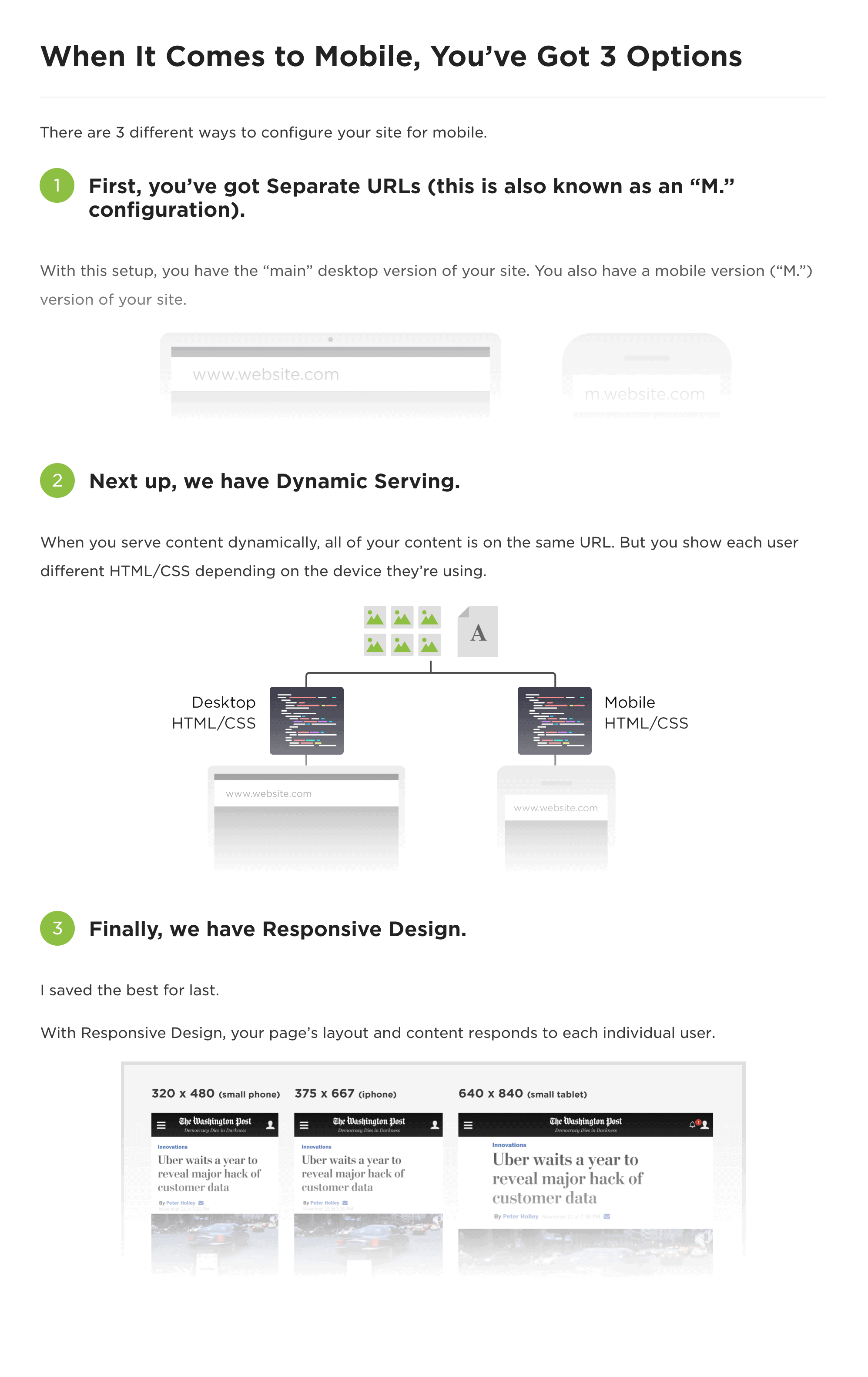 ส่วนการออกแบบที่ตอบสนอง