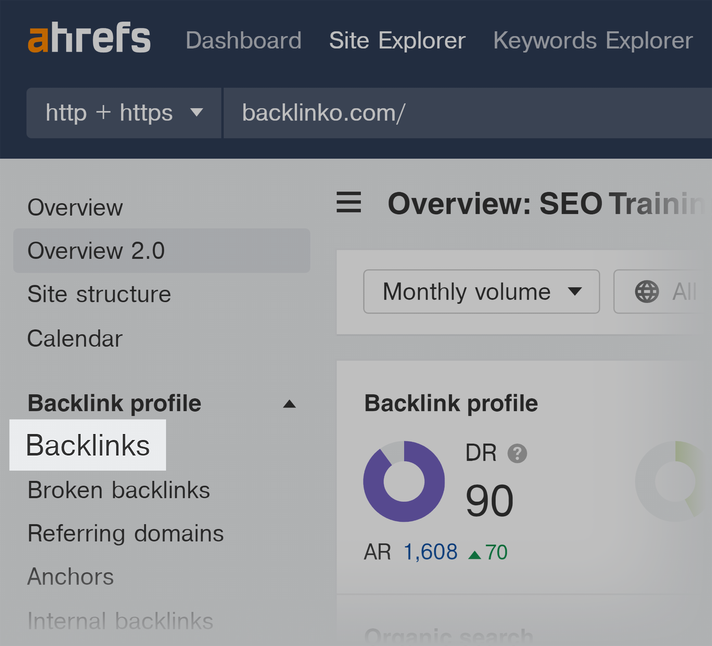 Ahrefs – Backlinks sidebar button