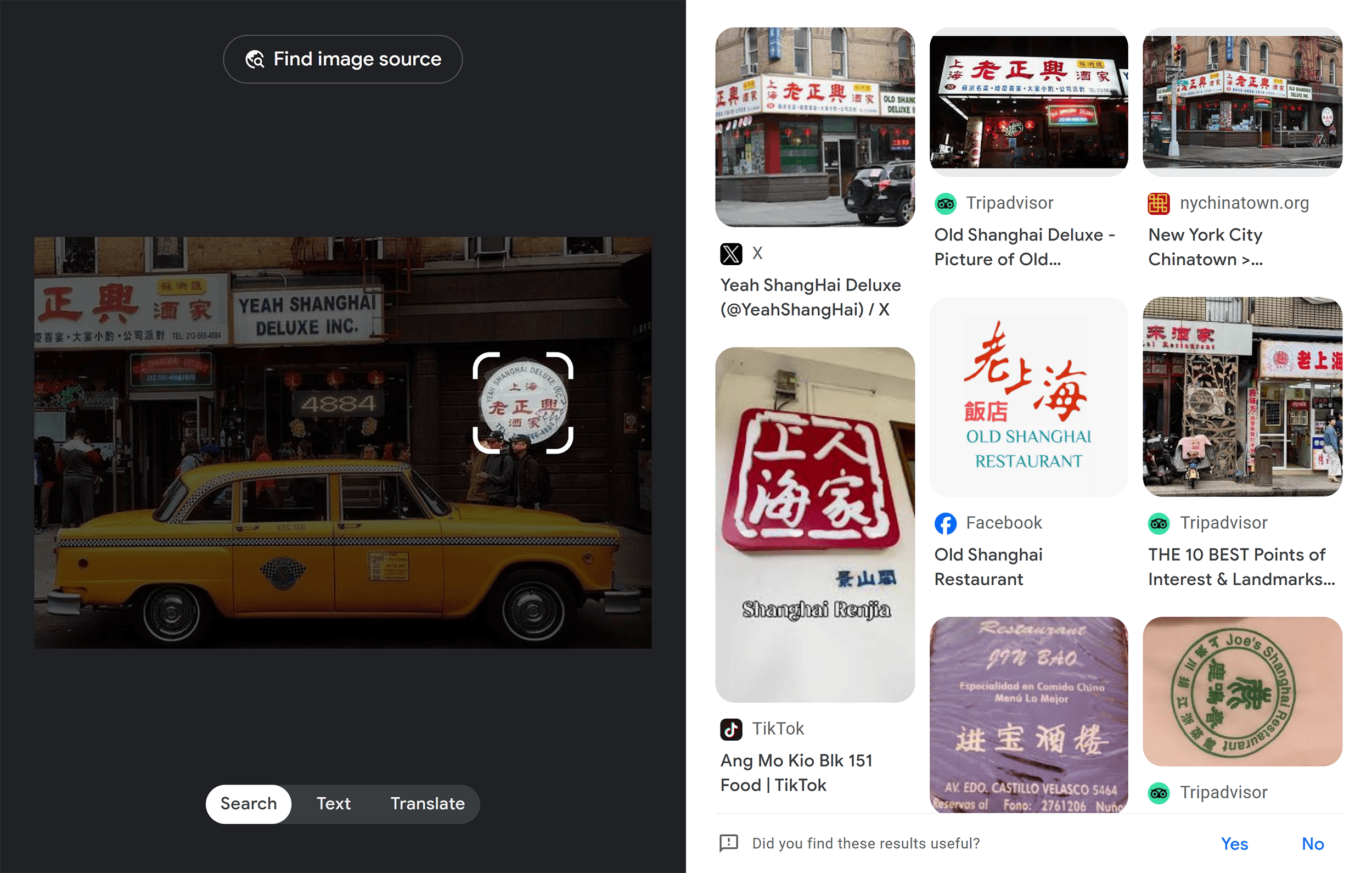 Chinese restaurant – Google Lens results