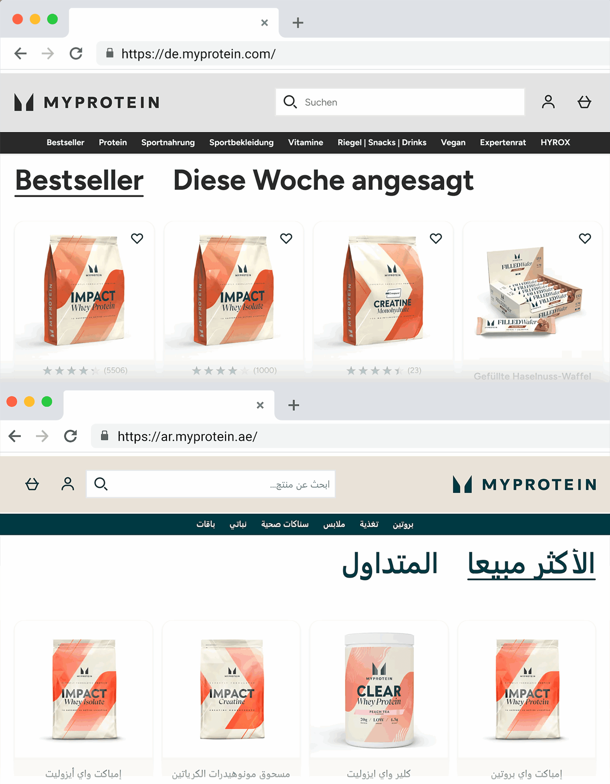 Myproteins – German & Arabic Subdomain Myproteins – German & Arabic Subdomain