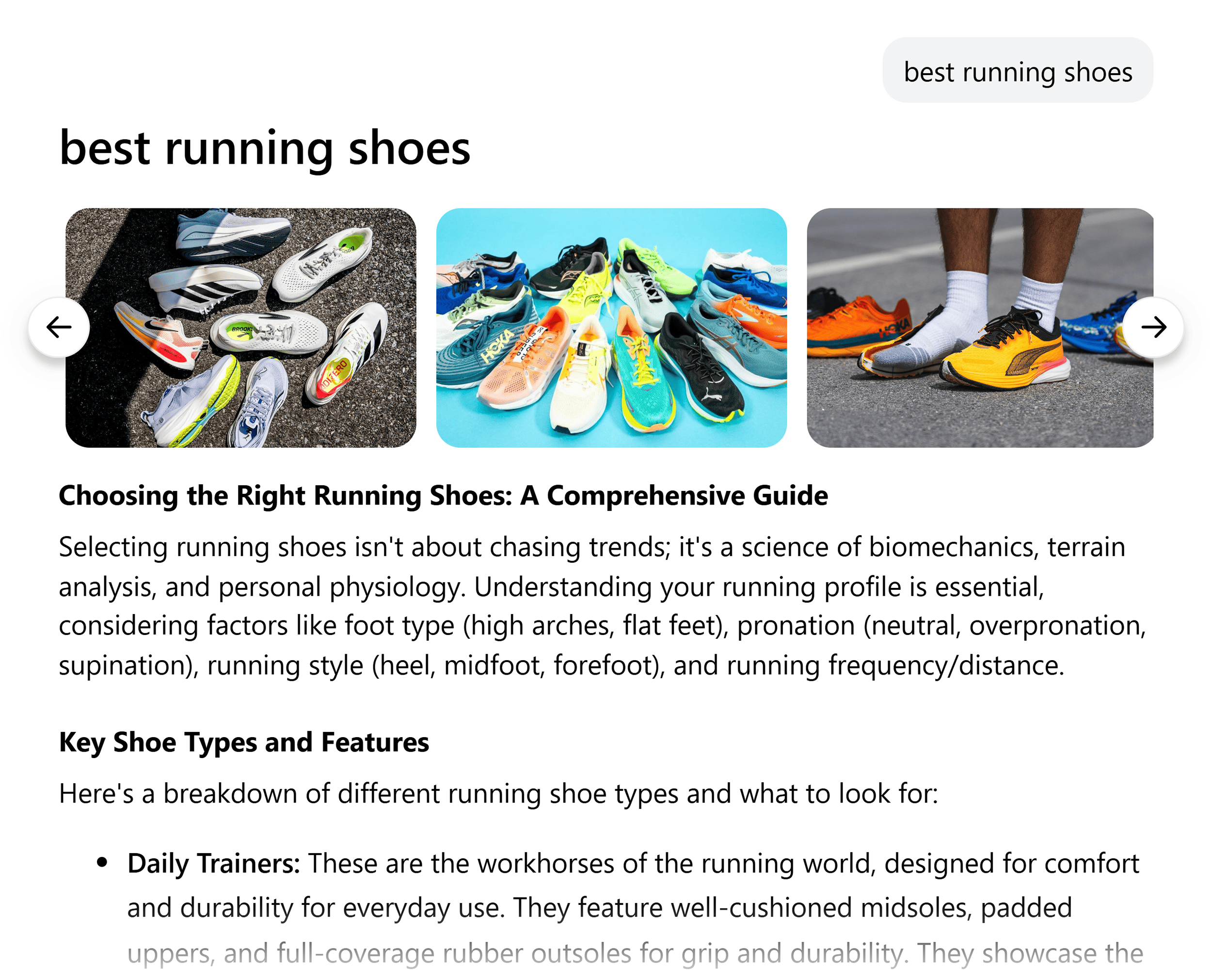 Sigma Chat – Best running shoes Sigma Chat – Best running shoes