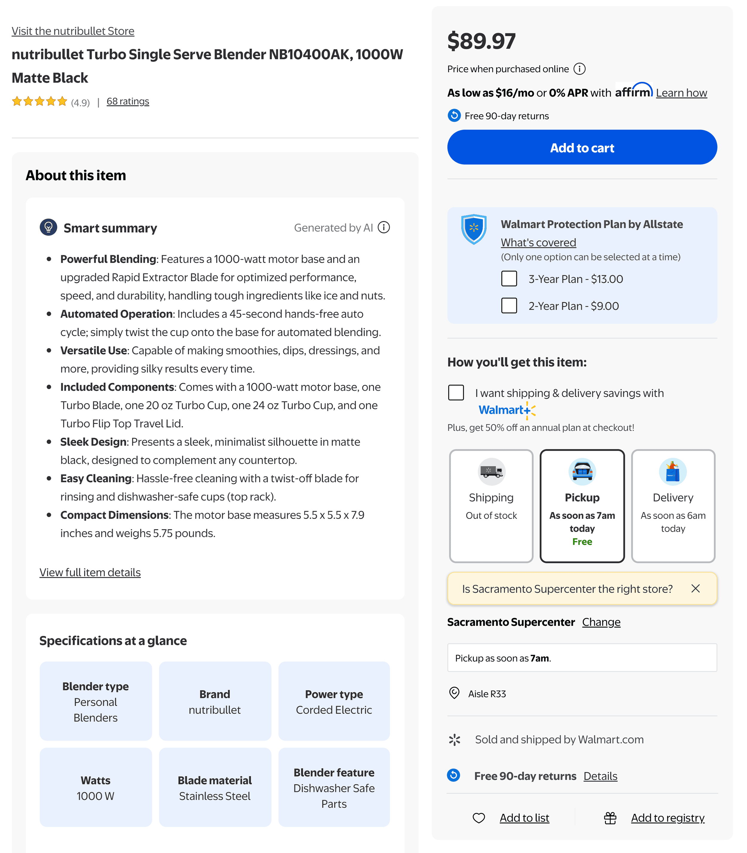 Walmart product pages Walmart product pages