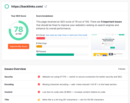 seo-checker-mock